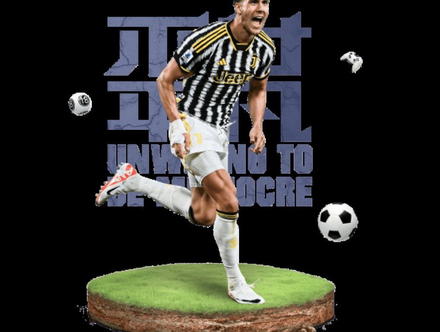 米兰体育 (MILAN)官方网站 App 界面展示
